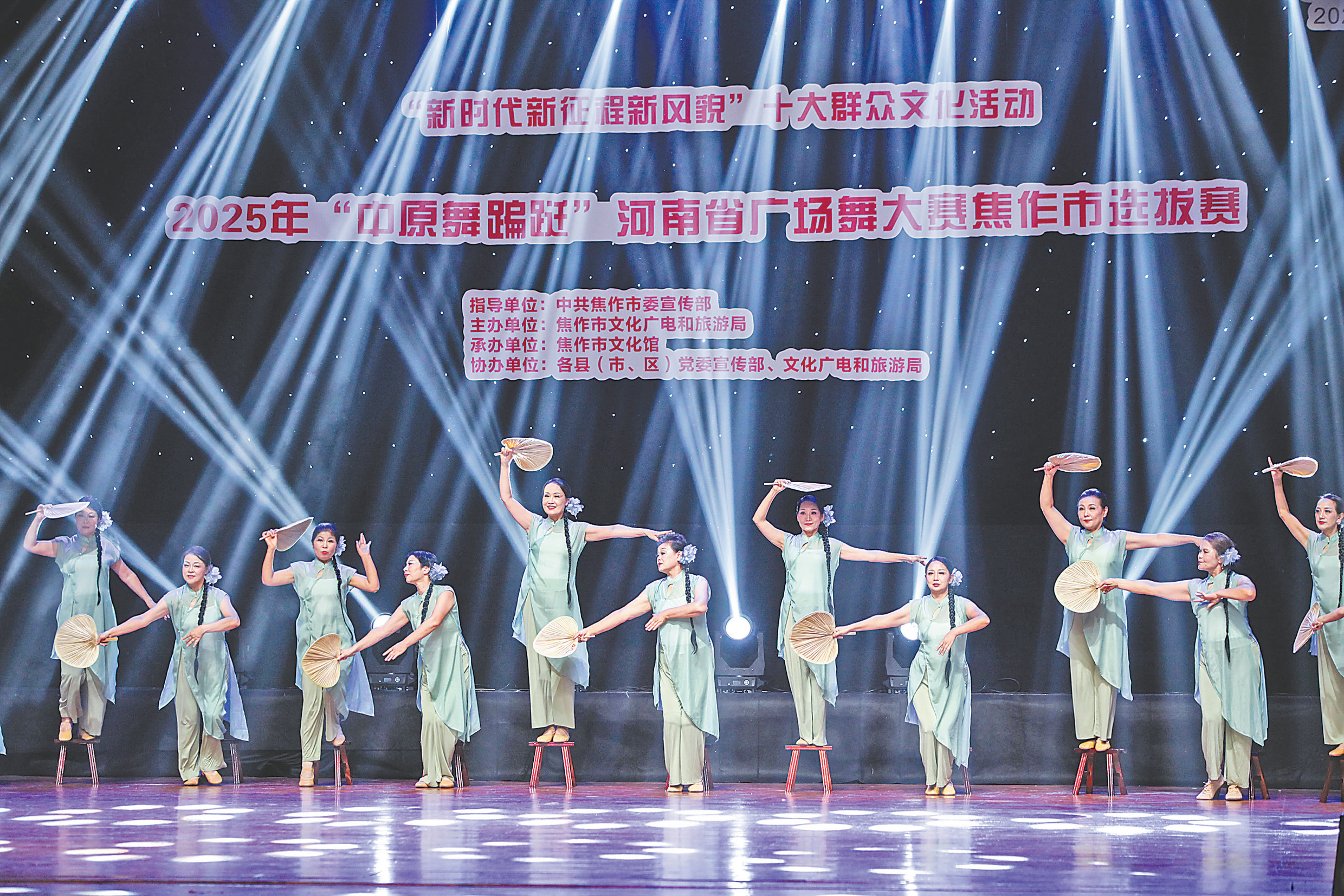 图片新闻
