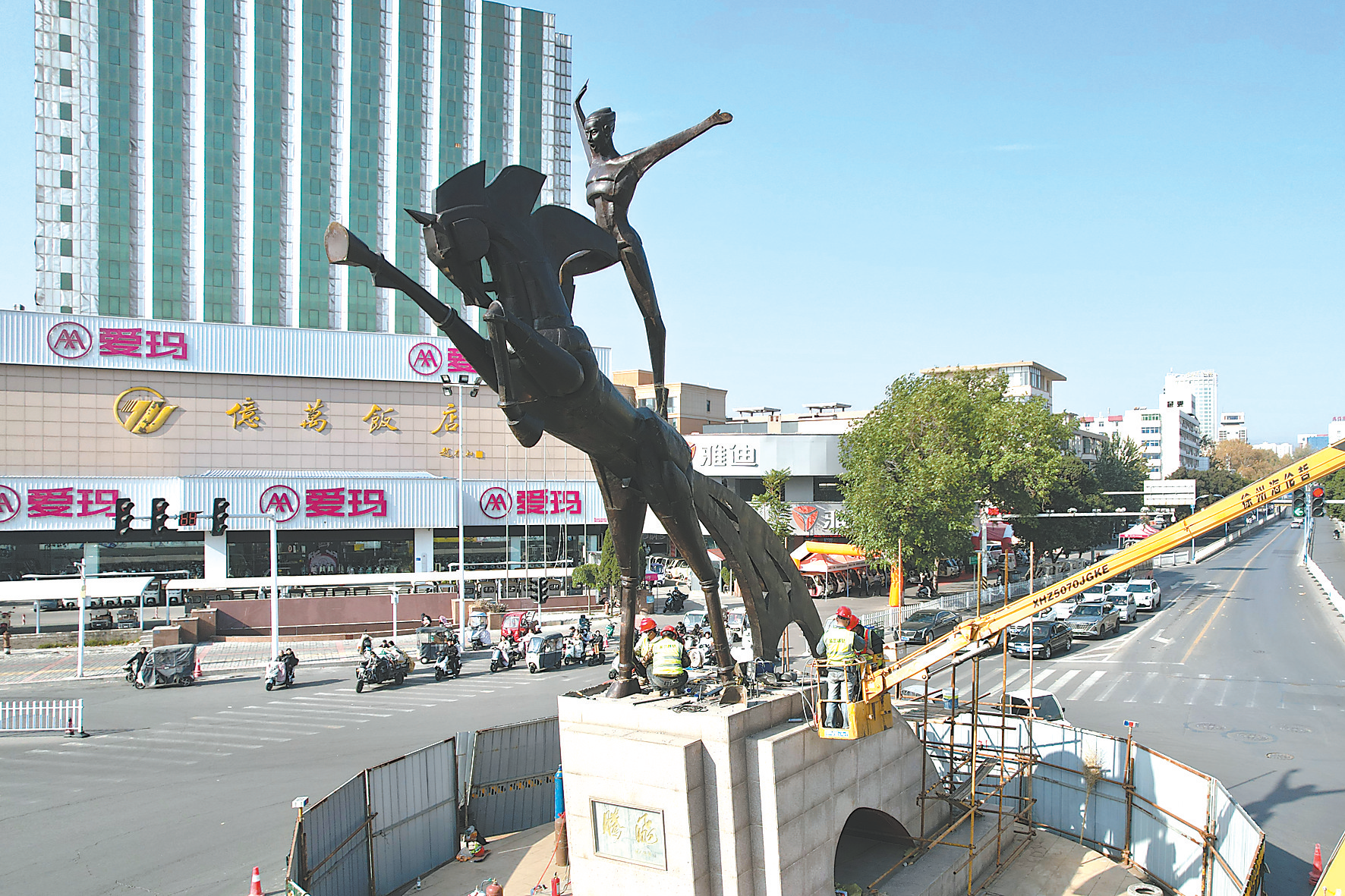 “大铜马”归来 续写“腾飞”故事