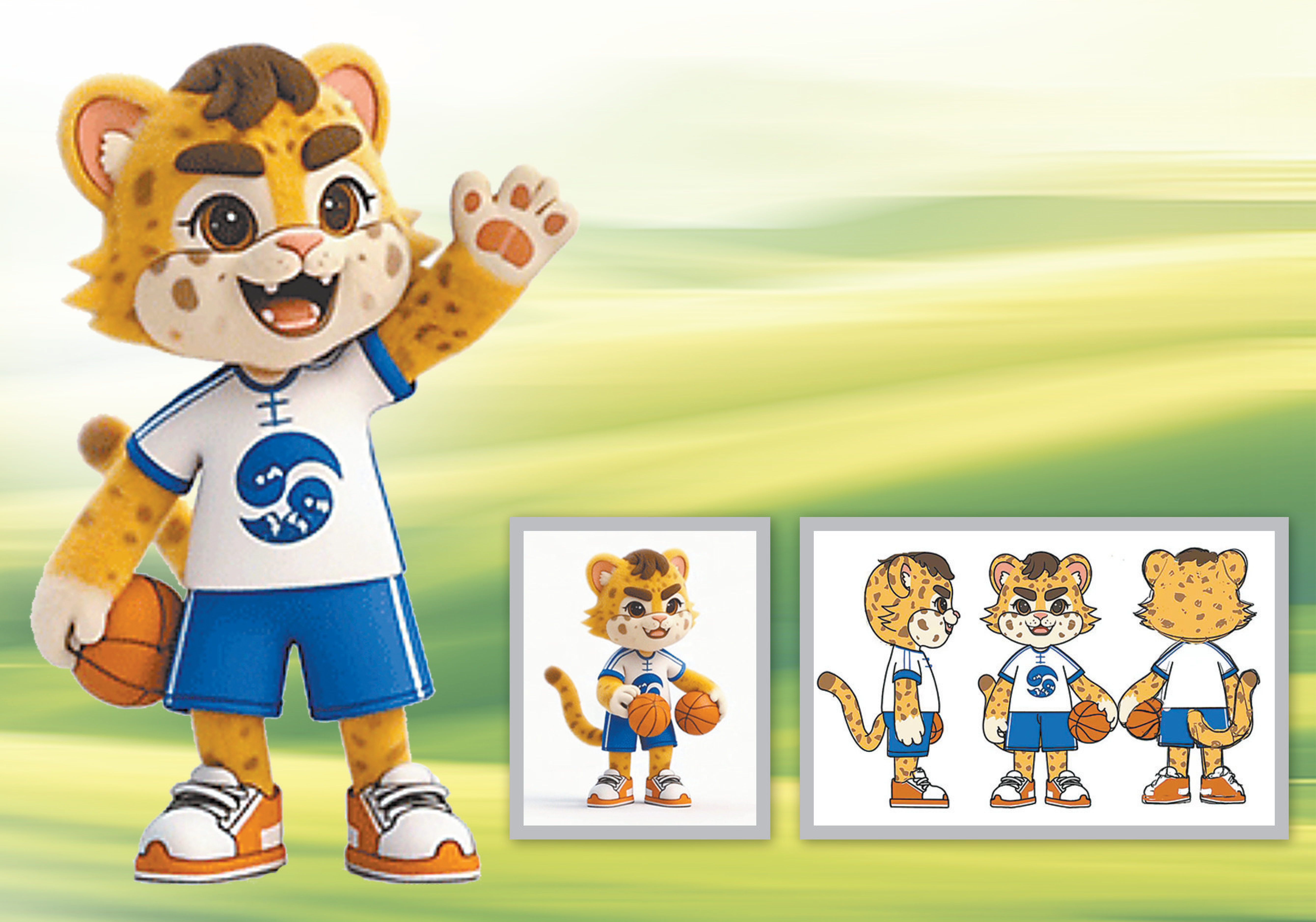 河南焦作文旅男篮吉祥物“功夫豹豹”正式出道