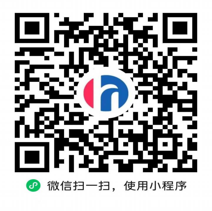 违规可拒可举报,河南全面推行“扫码入企”! 违规可拒可举报,河南全面推行“扫码入企”!