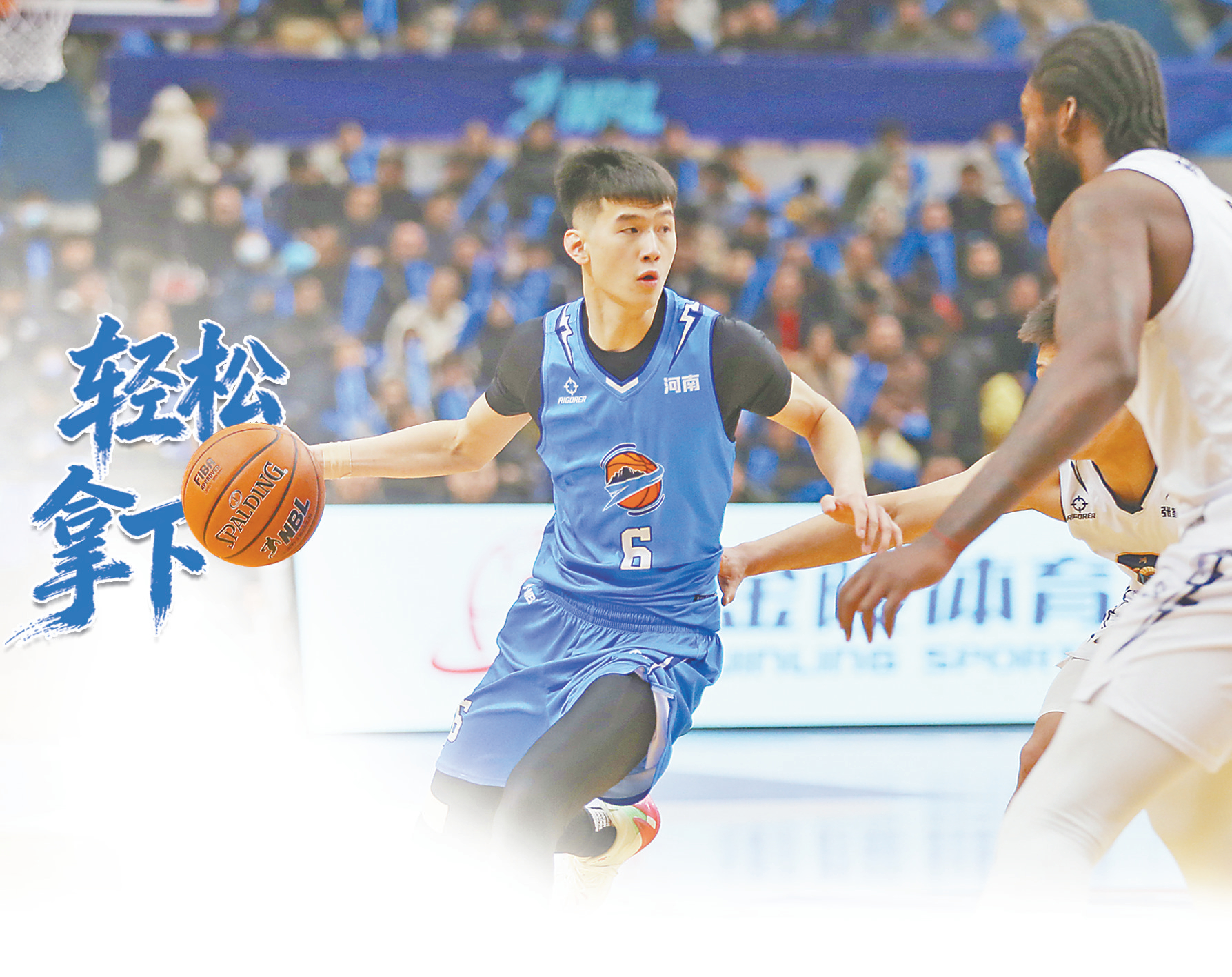 河南焦作文旅男篮100:71击败张家口体文旅男篮