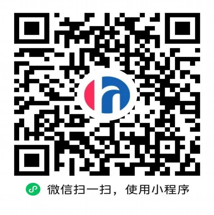 “豫企码”“扫码入企”十问十答