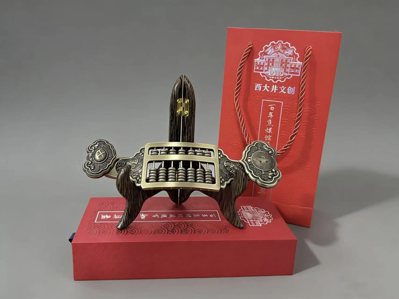 馆景联动启新章 档旅融合添新彩