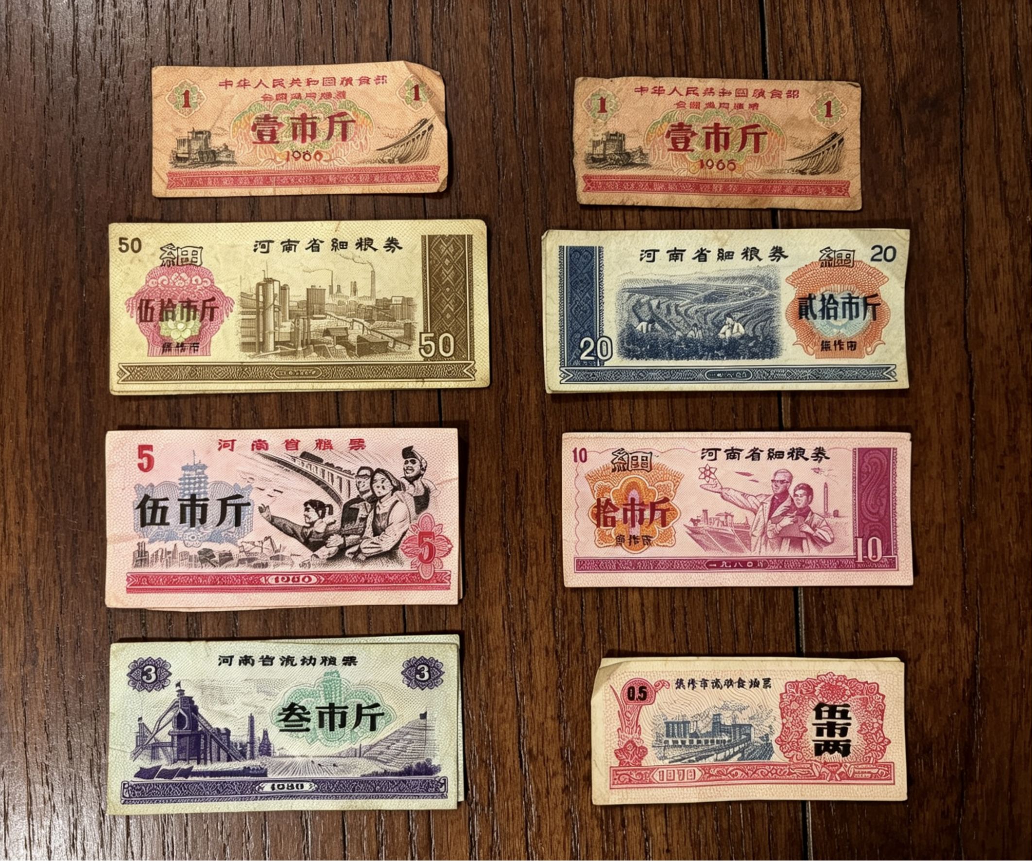 方寸粮票铭岁月 一纸一印见变迁<br>——热心市民向市档案馆捐赠珍贵粮油票证