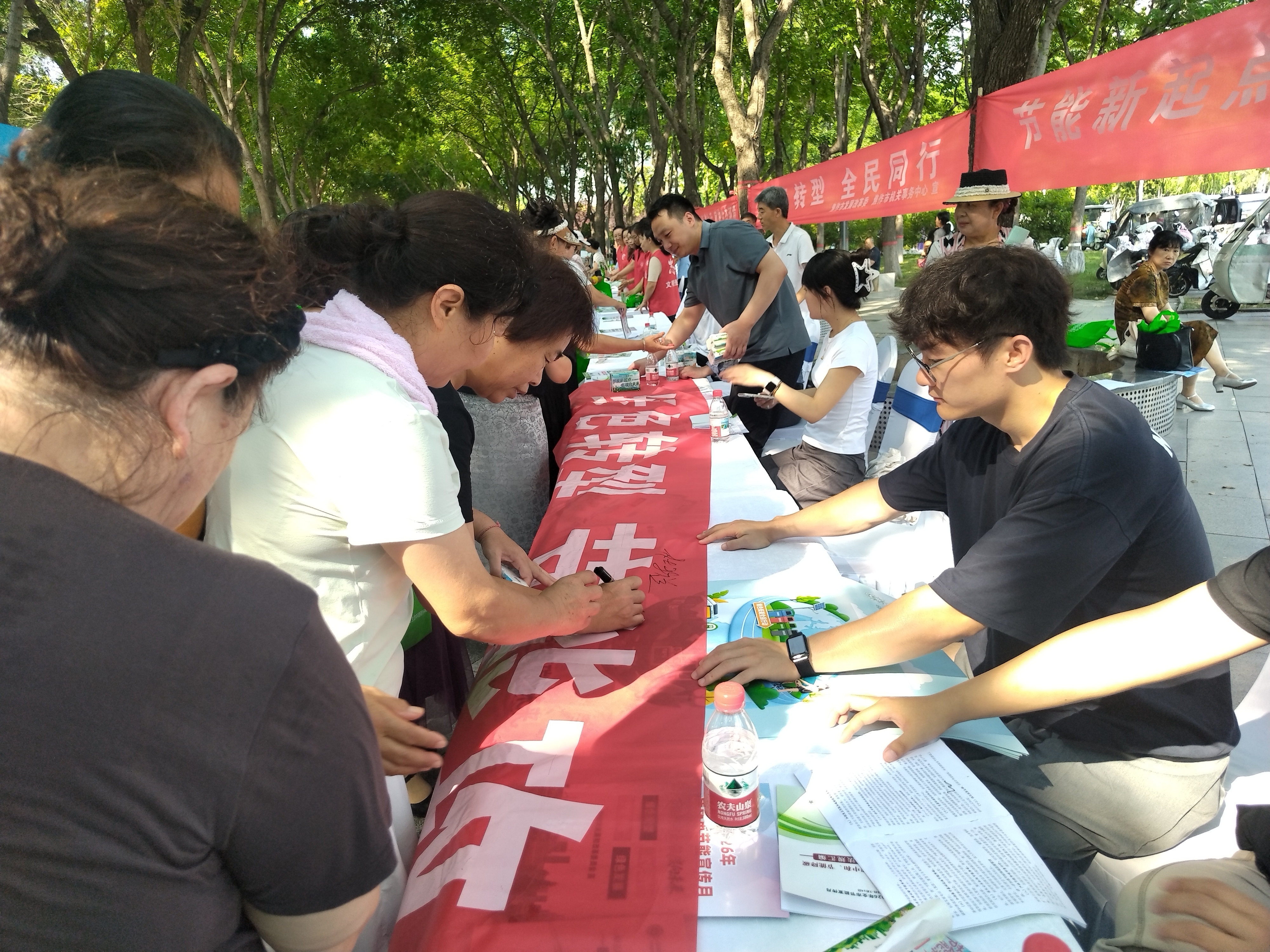 市发改委开展节能宣传主题党日实践活动 市发改委开展节能宣传主题党日实践活动