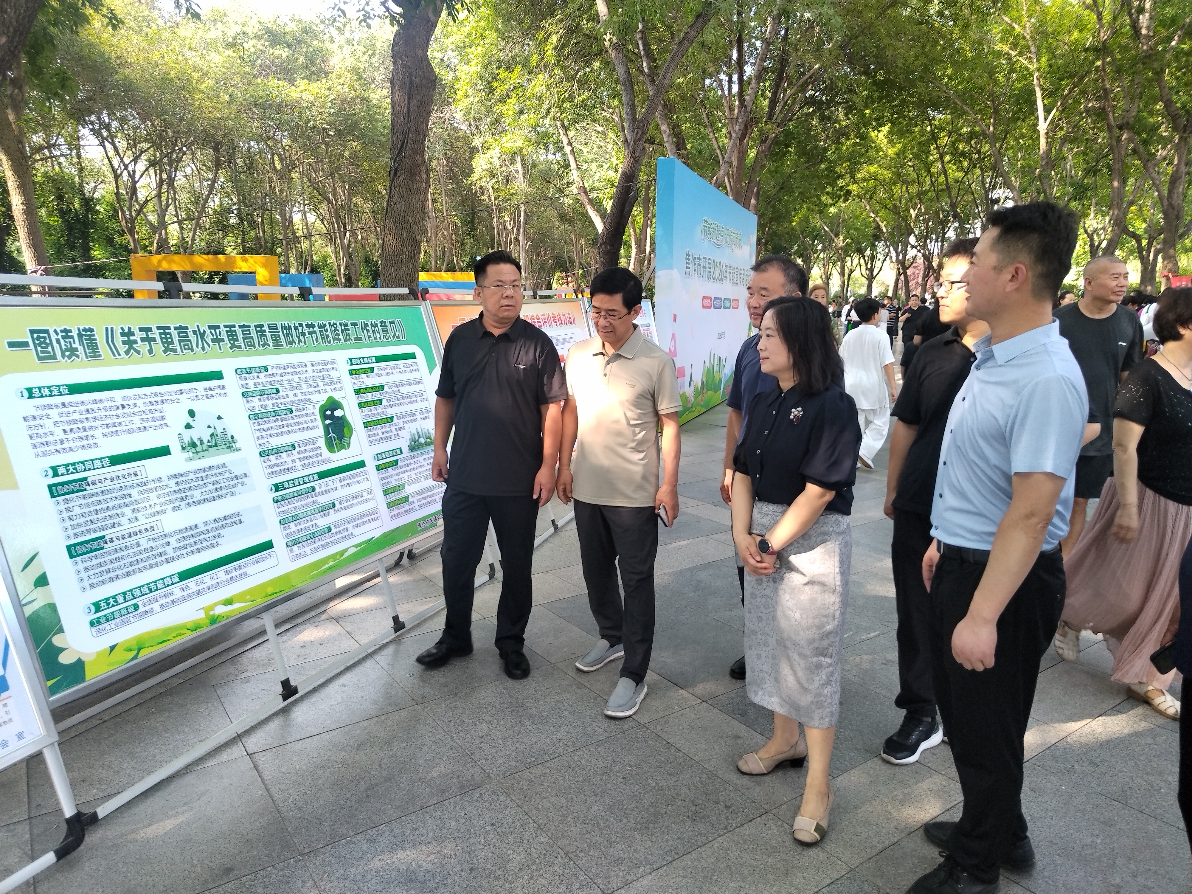 市发改委开展节能宣传主题党日实践活动 市发改委开展节能宣传主题党日实践活动