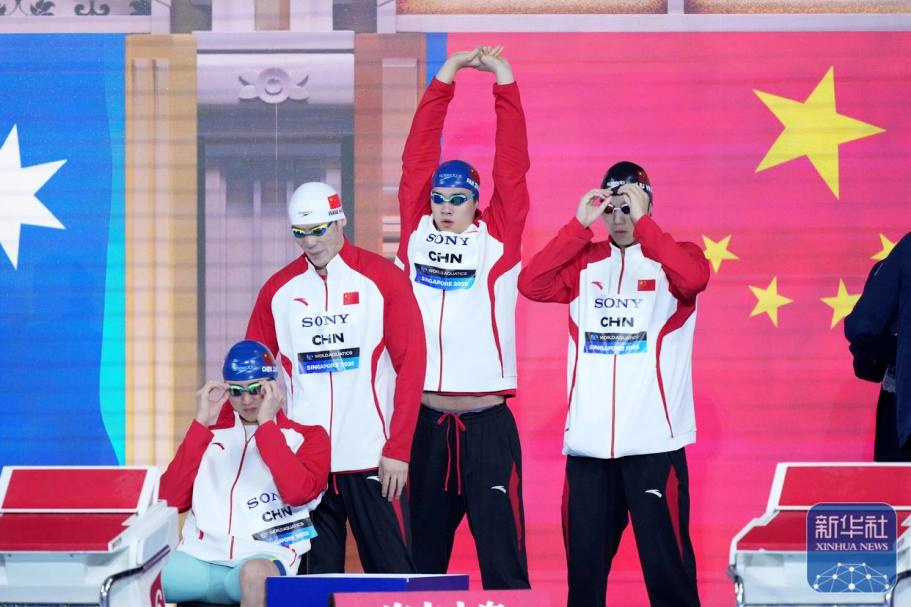 2025年世界游泳锦标赛 王浩宇获得佳绩! 2025年世界游泳锦标赛 王浩宇获得佳绩!