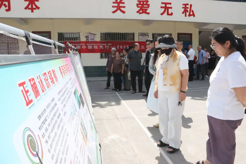 六五环境日｜市生态环境局环保宣传进社区