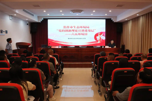 六五环境日｜市生态环境局环保宣传进社区