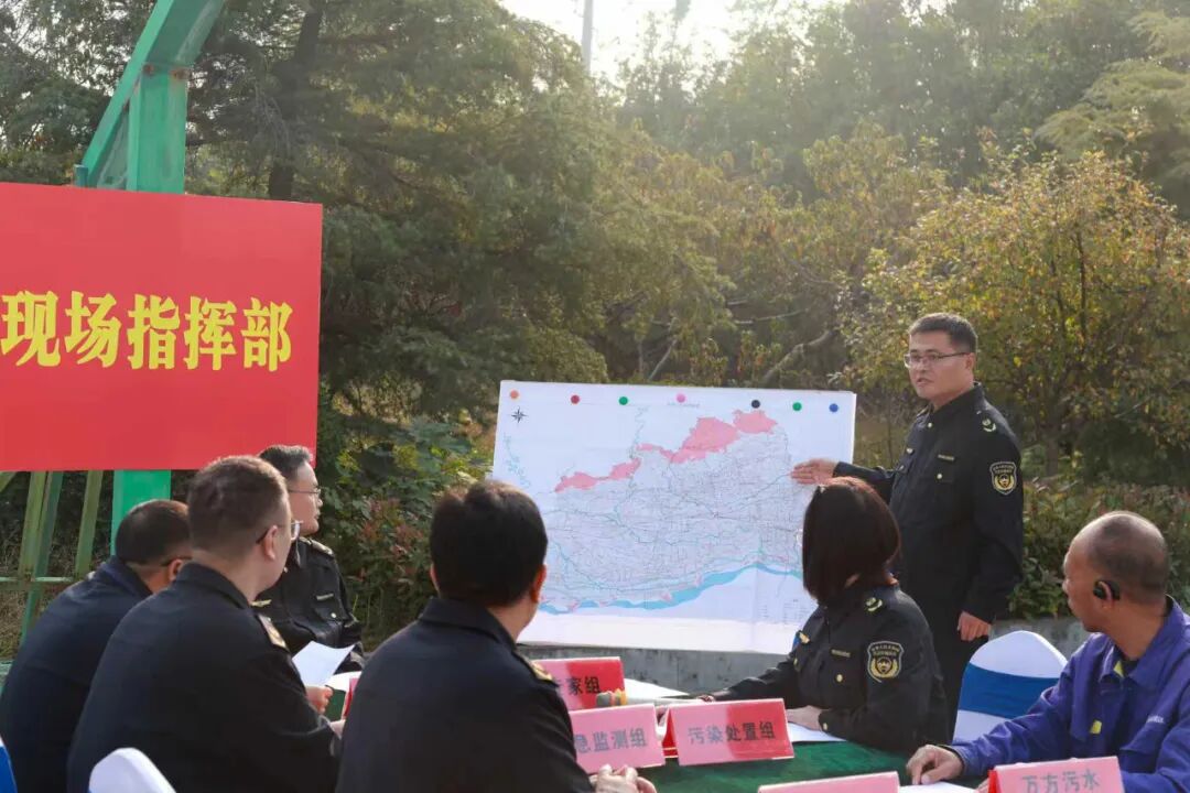 焦作市举行2025年度突发环境事件应急演练 焦作市举行2025年度突发环境事件应急演练