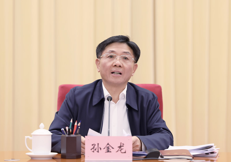 全国生态环境保护工作会议在京召开