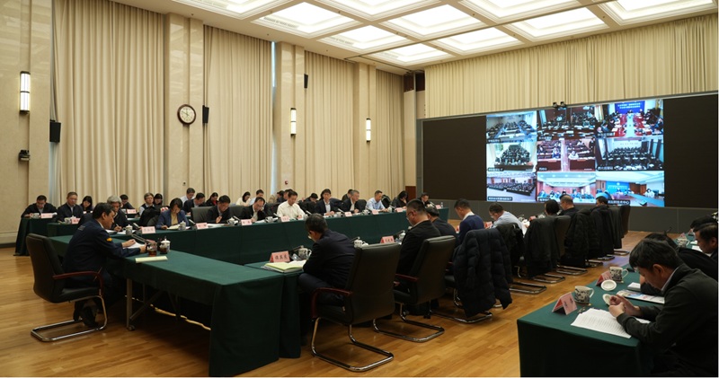 2026年核与辐射安全监管工作推进会召开