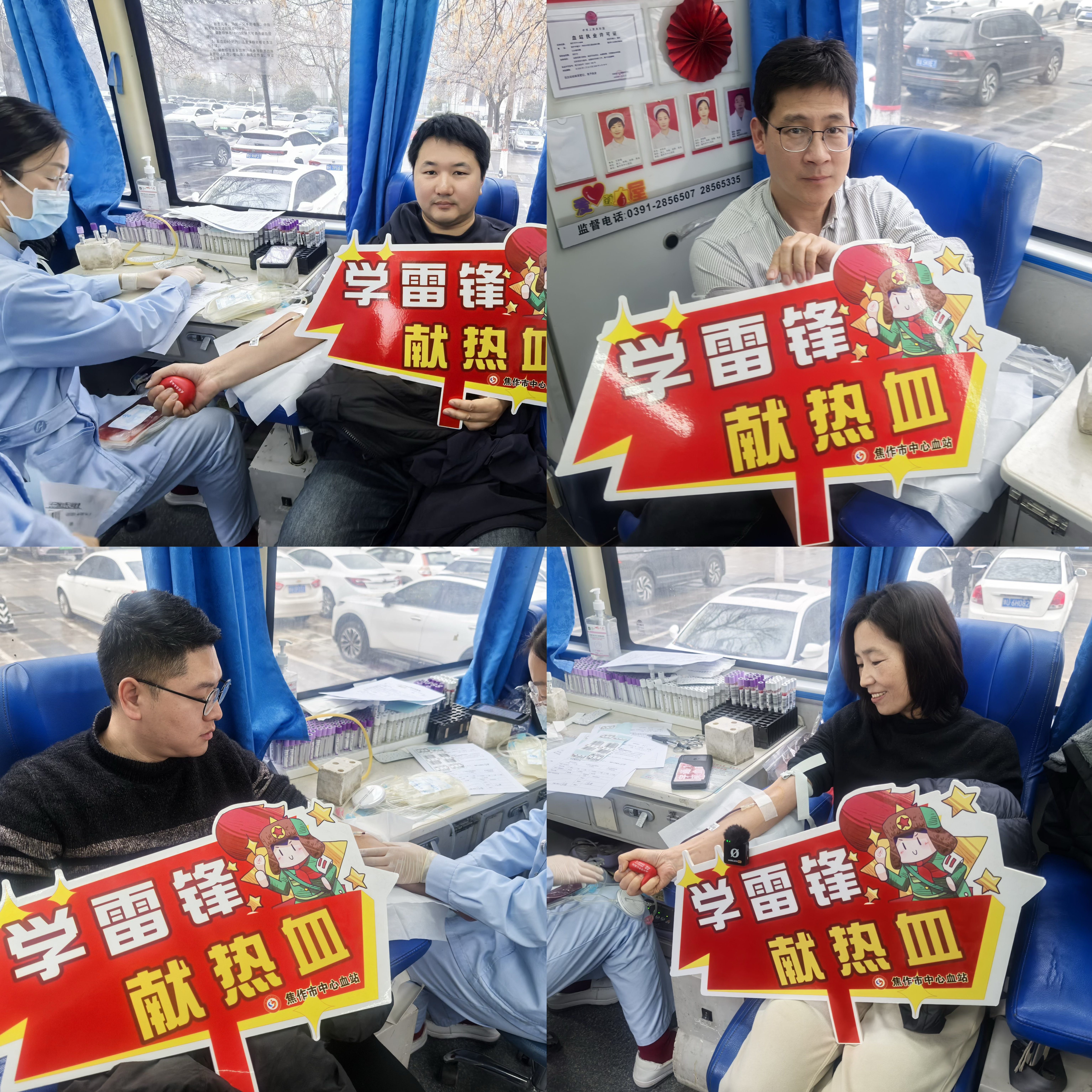 市生态环境系统开展学雷锋系列志愿服务活动