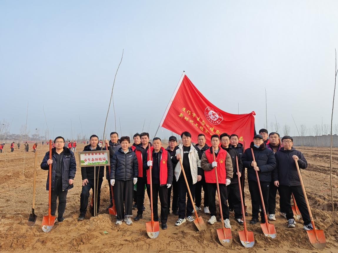 市生态环境系统开展义务植树活动 市生态环境系统开展义务植树活动