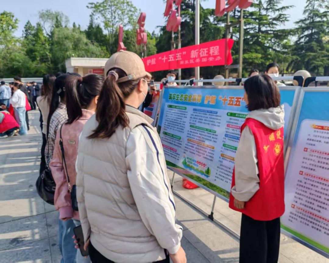 市生态环境系统开展全民国家安全教育日宣传活动