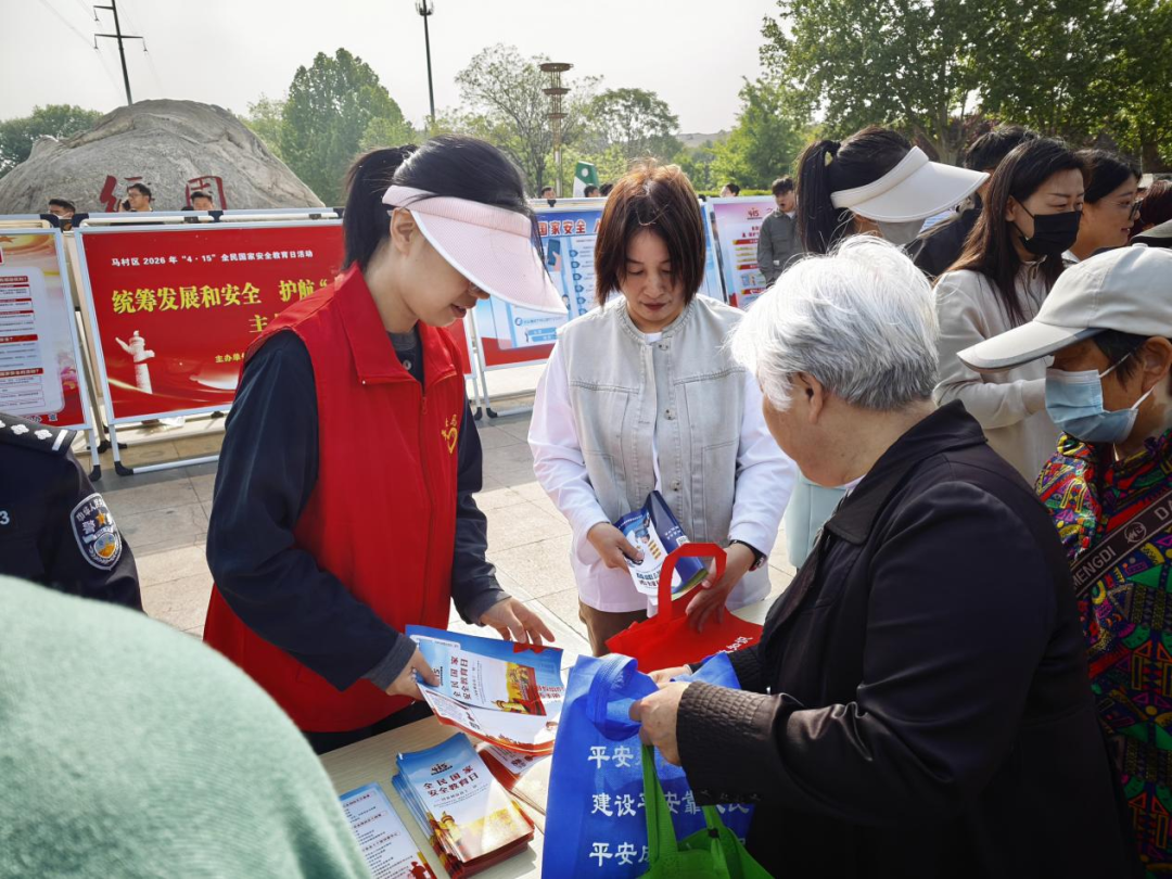 市生态环境系统开展全民国家安全教育日宣传活动