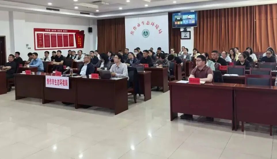 我市召开农村生活污水资源化利用工作推进会