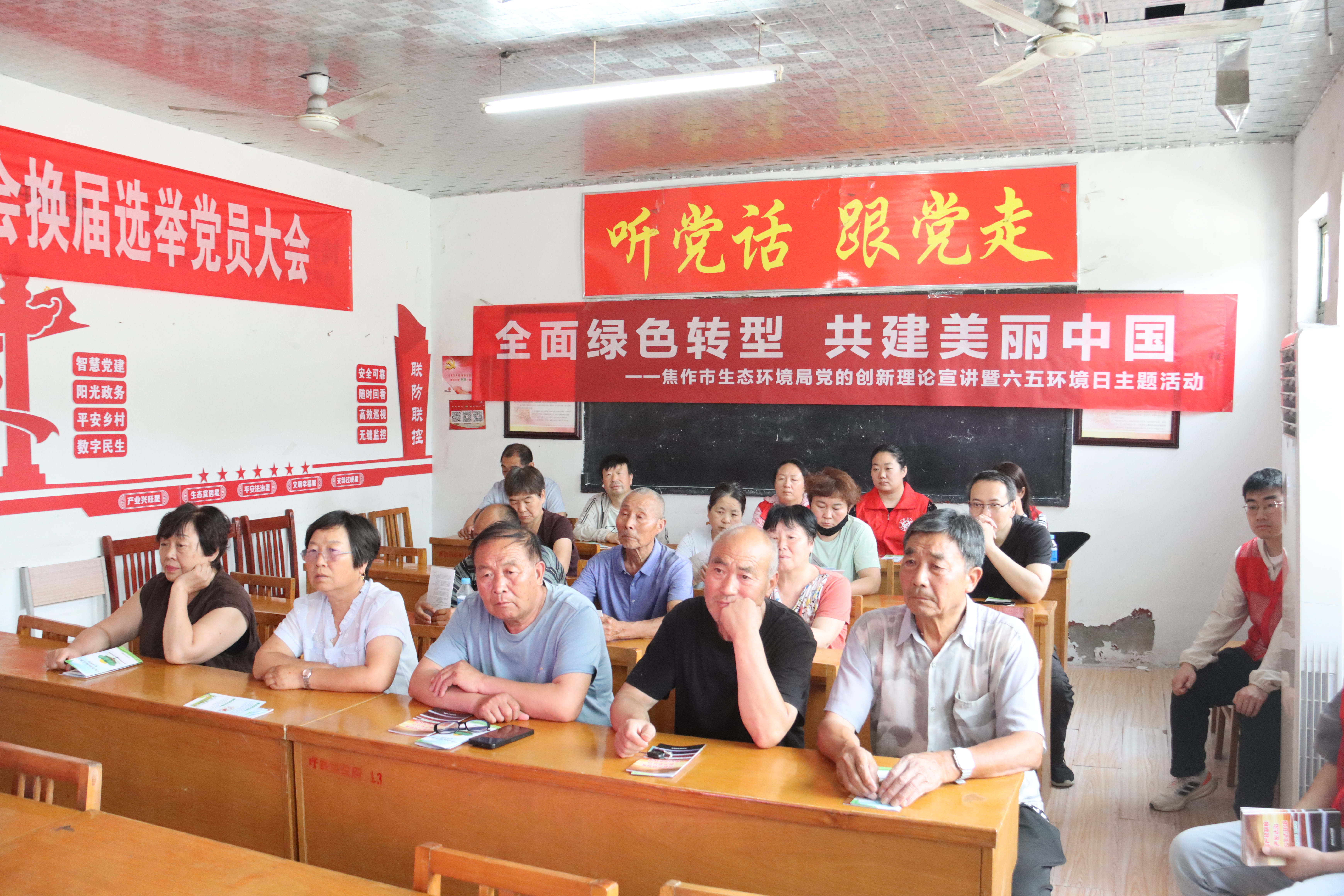 美丽中国宣传周︱ “乡音土话”讲法典 环保理念润民心 美丽中国宣传周︱ “乡音土话”讲法典 环保理念润民心