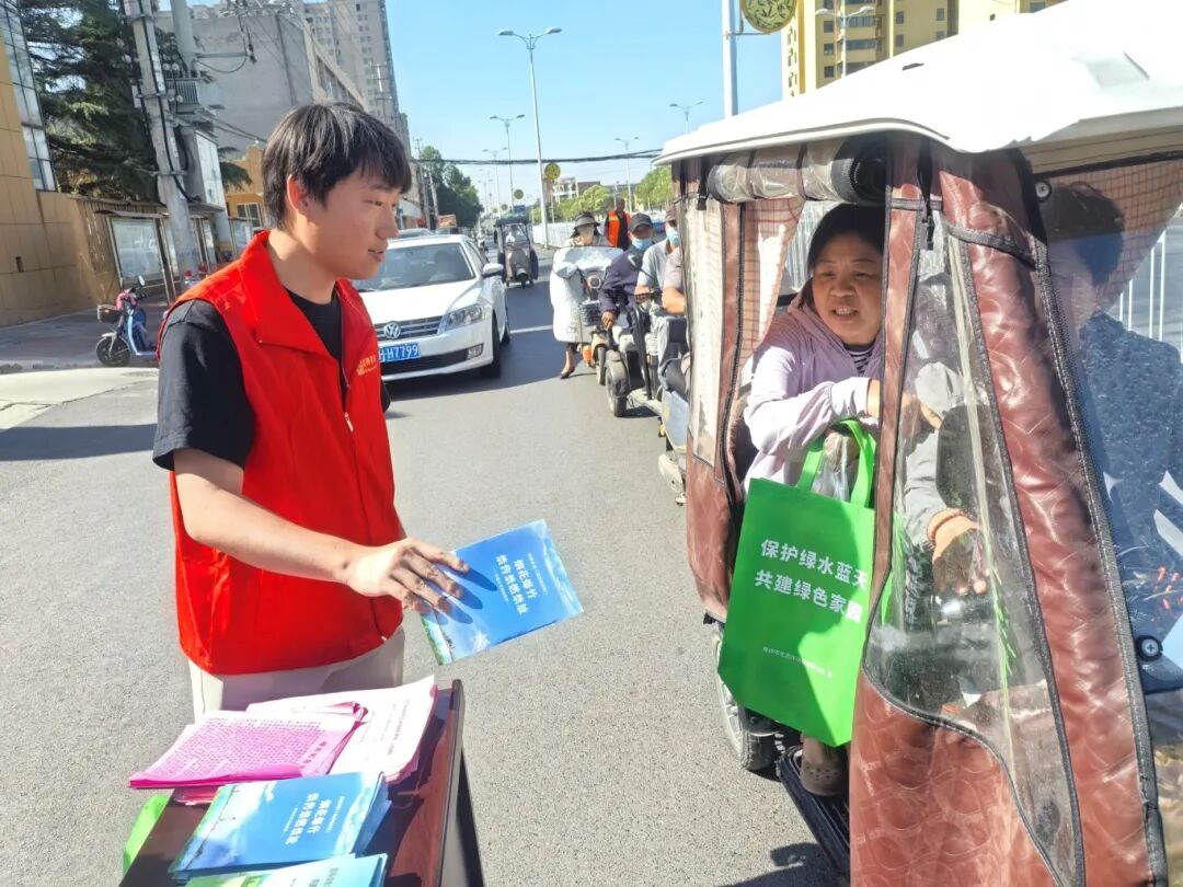 美丽中国宣传周︱环保宣传“零距离” 绿色发展入人心 美丽中国宣传周︱环保宣传“零距离” 绿色发展入人心