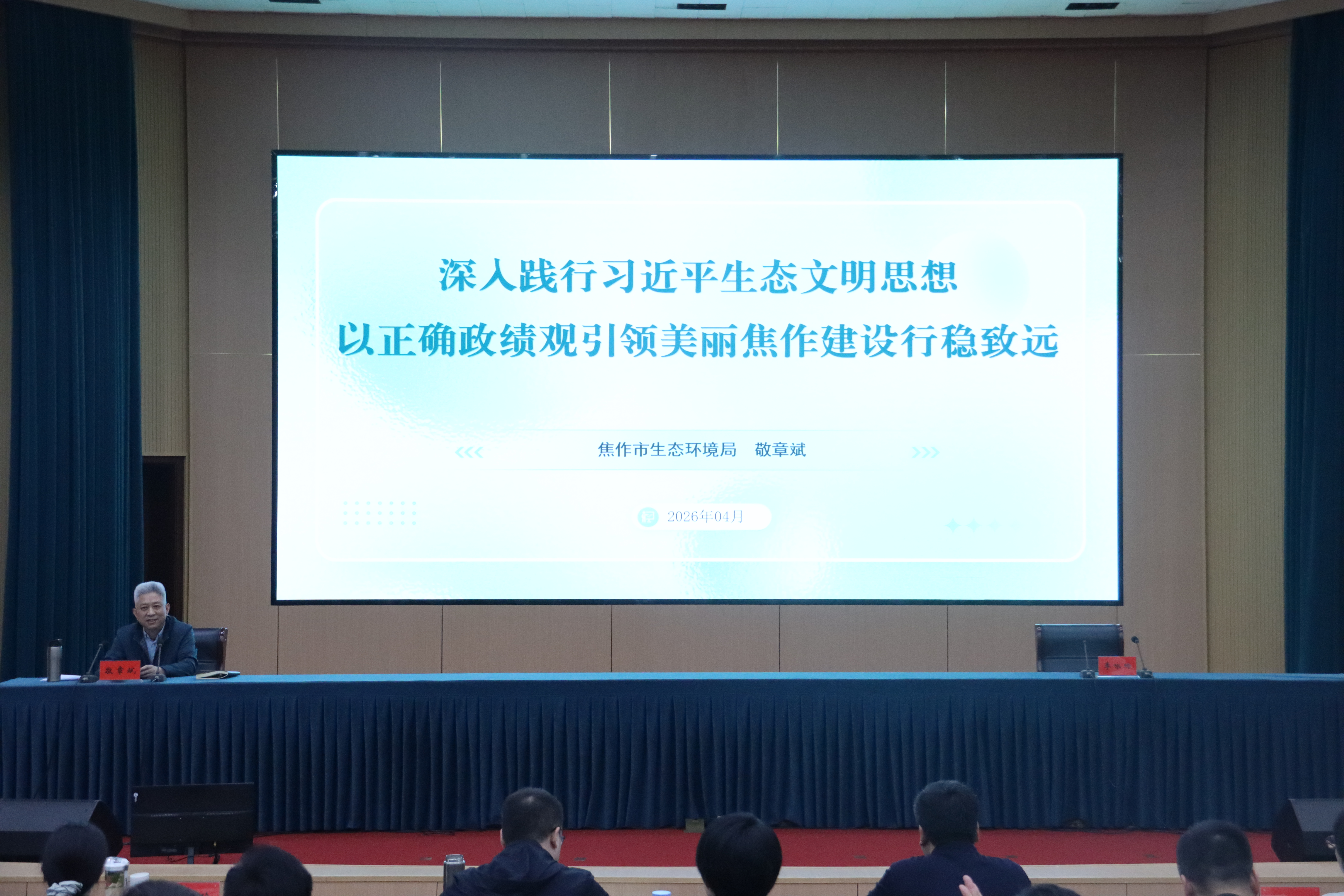 美丽中国宣传周︱环保宣传“零距离” 绿色发展入人心 美丽中国宣传周︱环保宣传“零距离” 绿色发展入人心