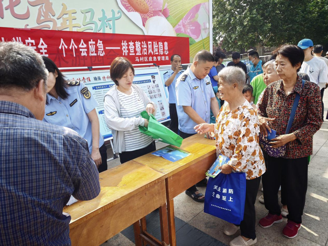 我市生态环境部门开展安全生产月主题宣传活动