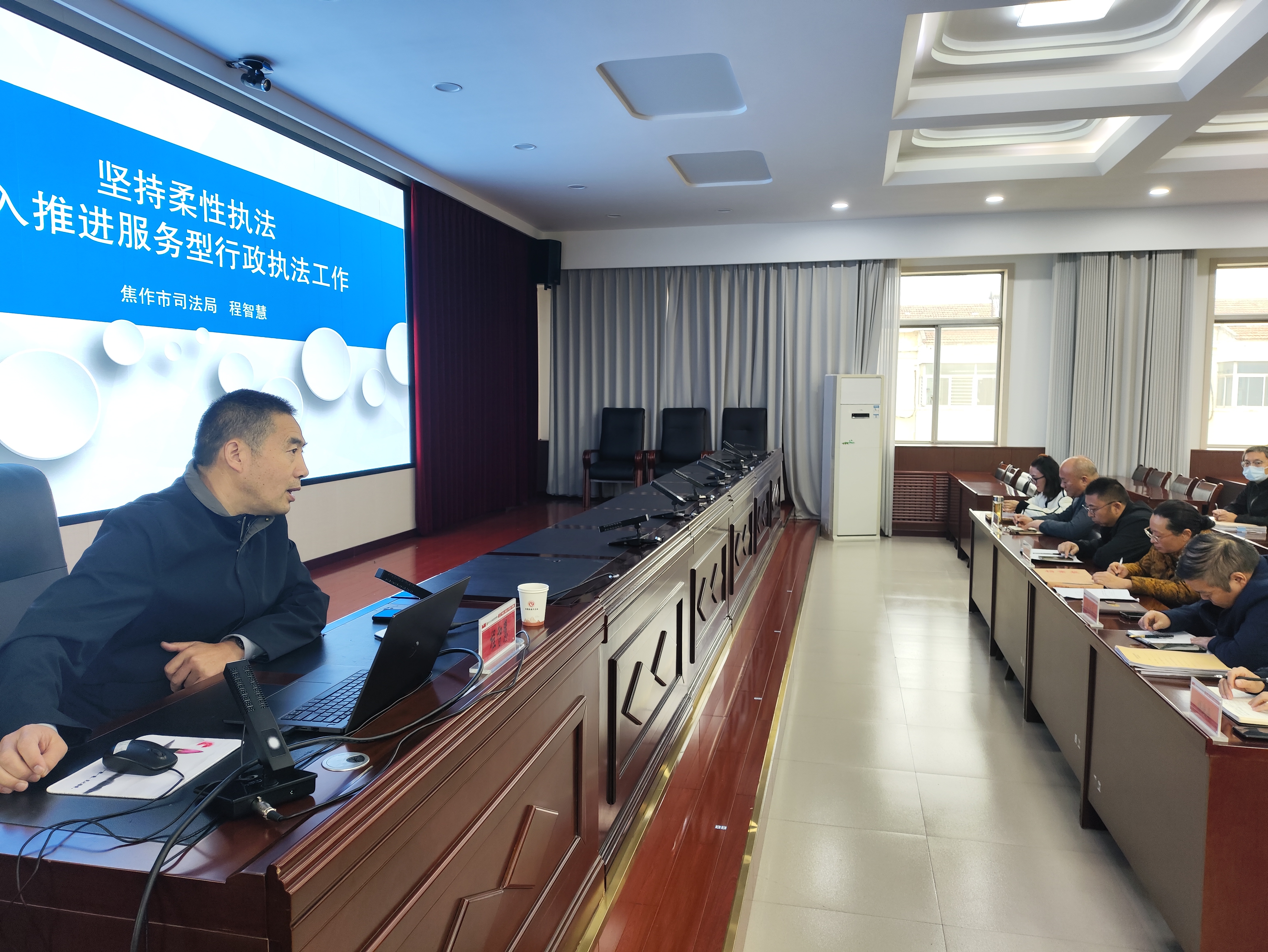 焦作市市场监督管理局开展2025年法治工作培训