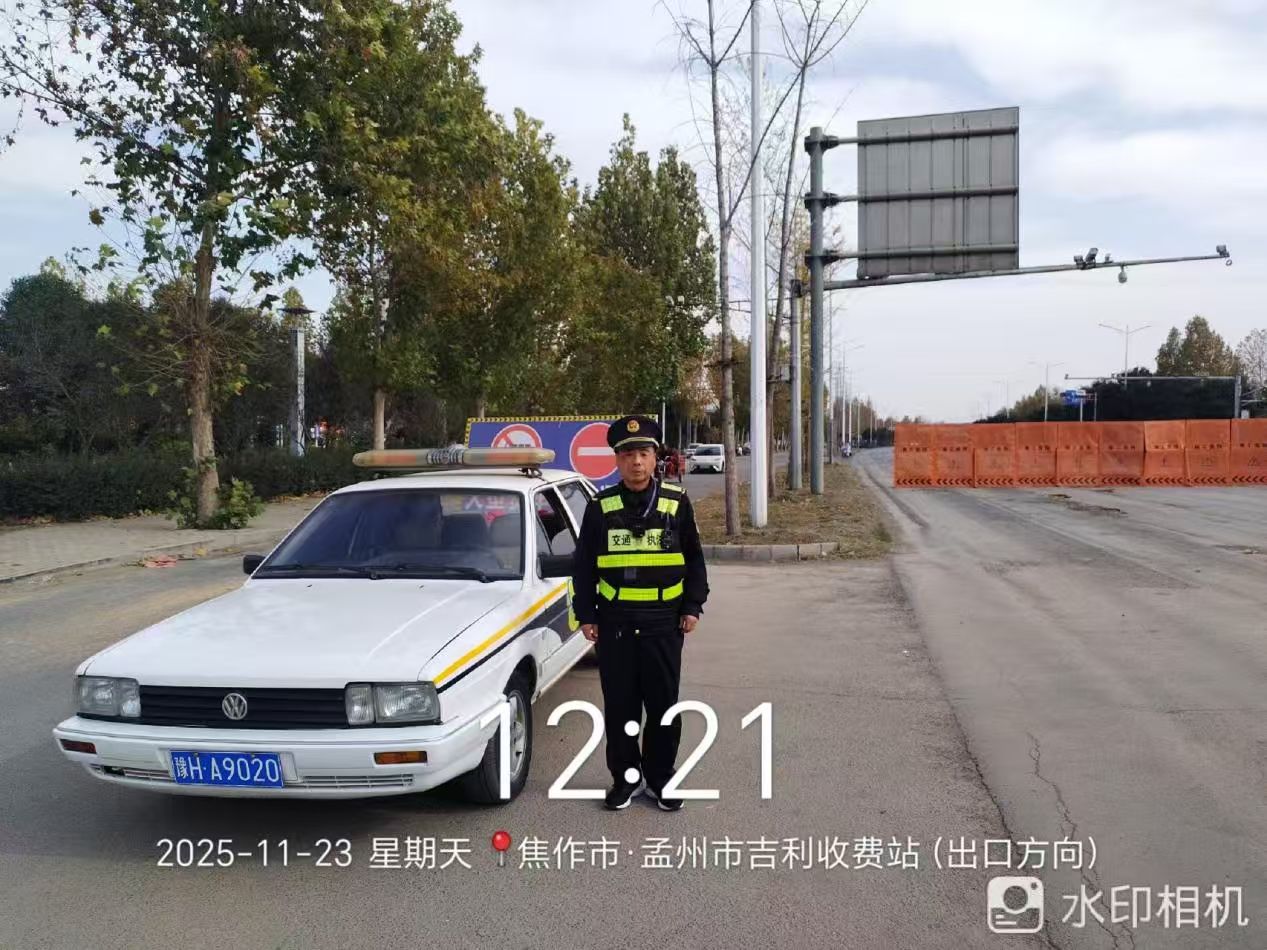 孟州市交通运输局 “三措并举”筑牢移动源污染防治防线