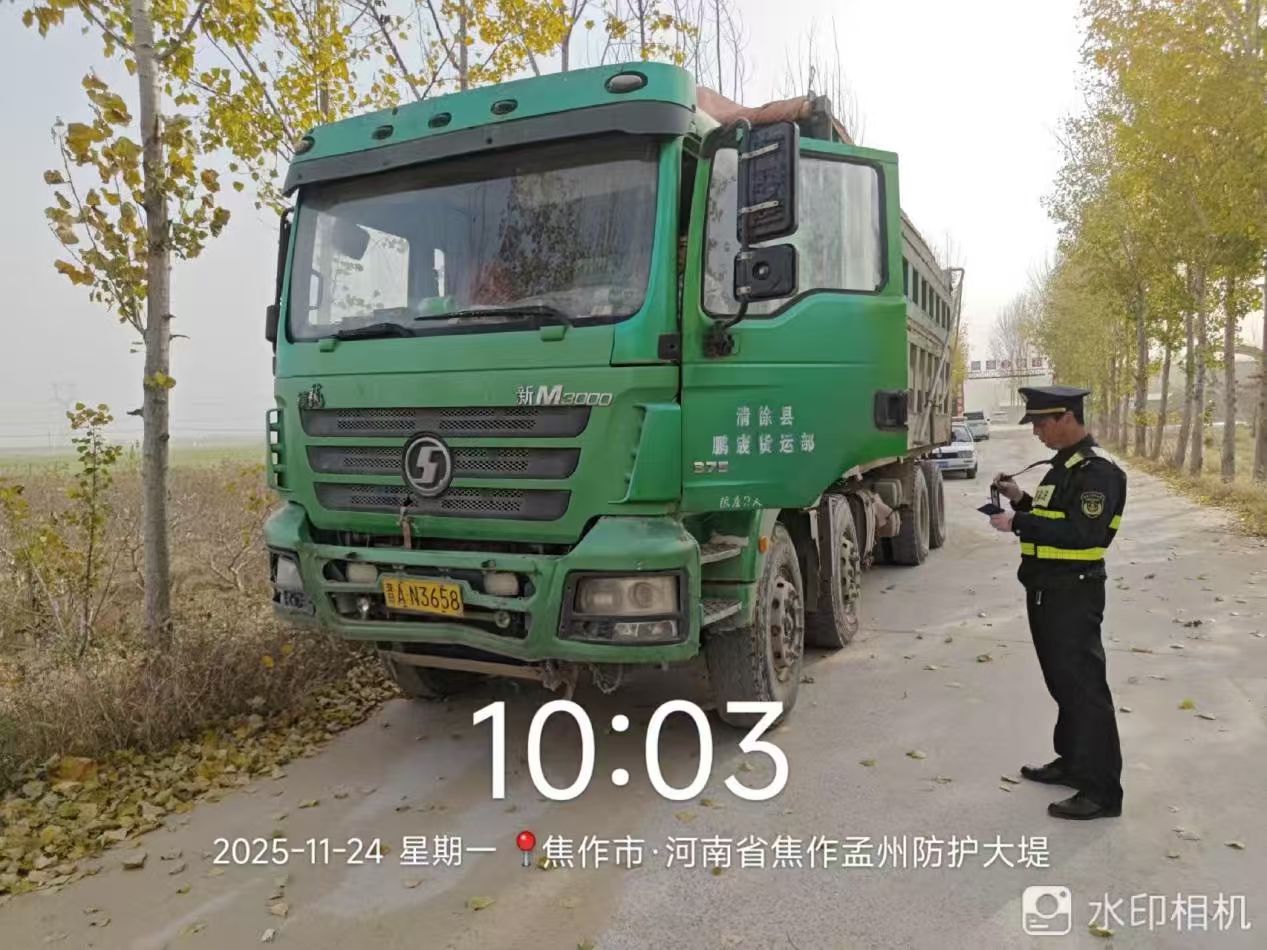 孟州市交通运输局 “三措并举”筑牢移动源污染防治防线