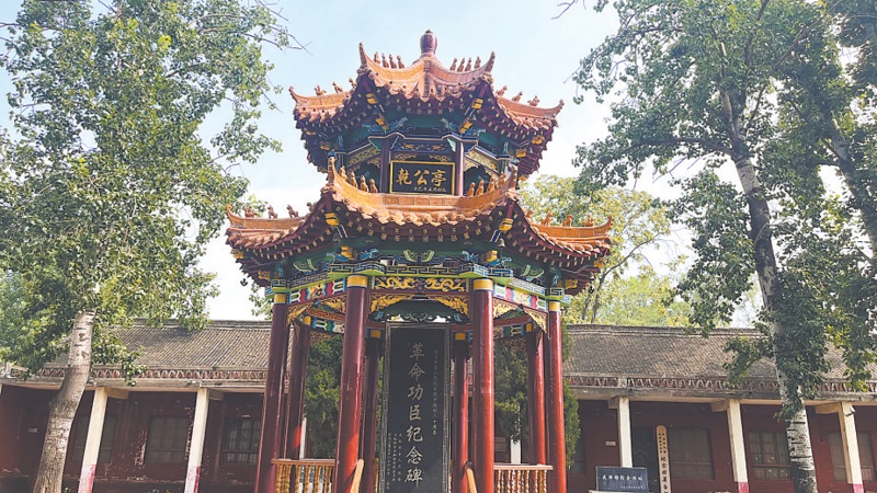 河南武陟:守护历史记忆 传承文化根脉 河南武陟:守护历史记忆 传承文化根脉