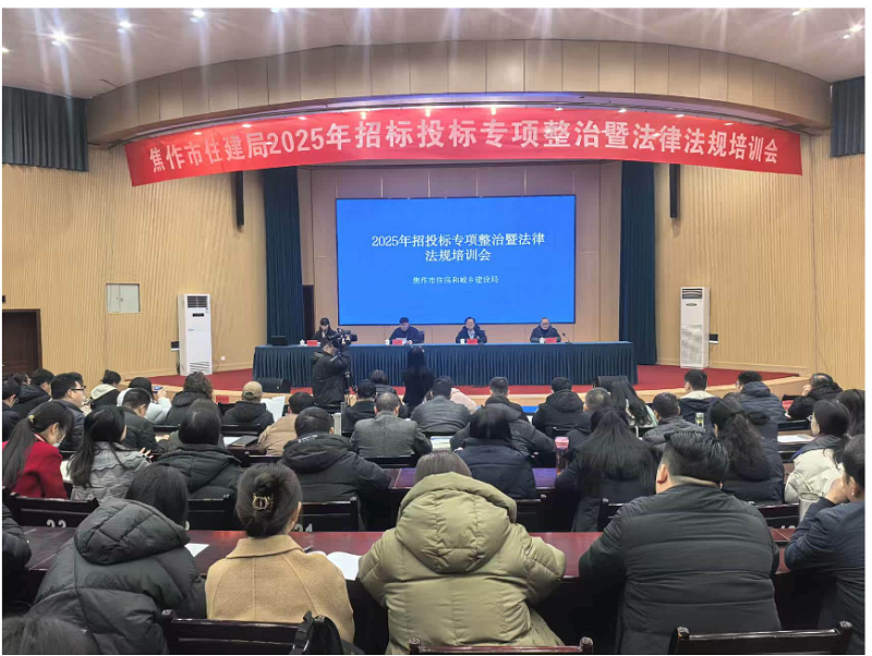 阳光交易加码营商环境加分 阳光交易加码营商环境加分