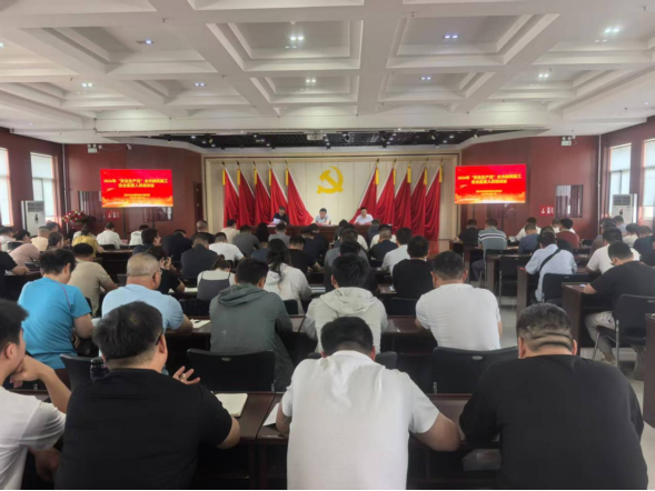 聚力守护 城就美好
