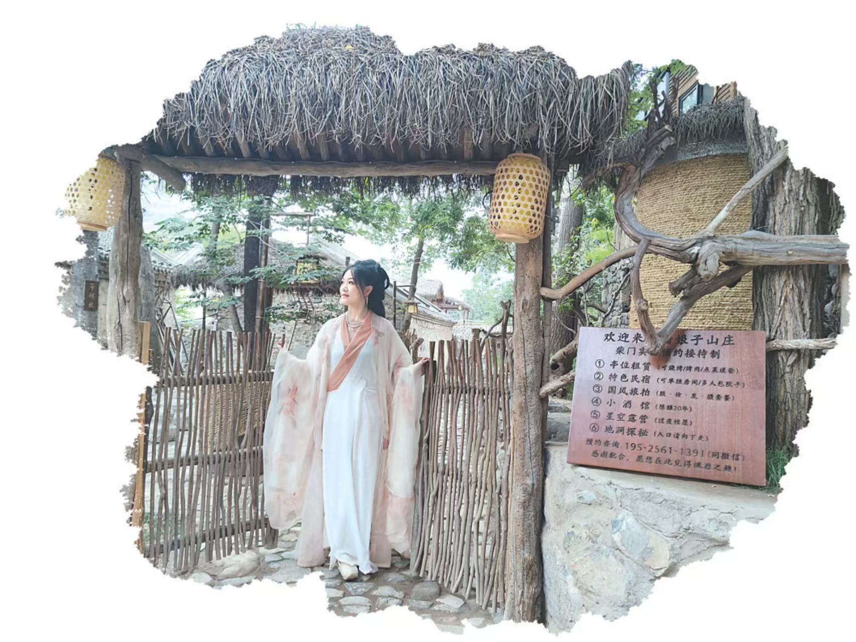 解锁多种玩法！“太行山下竹林水乡”名不虚传！