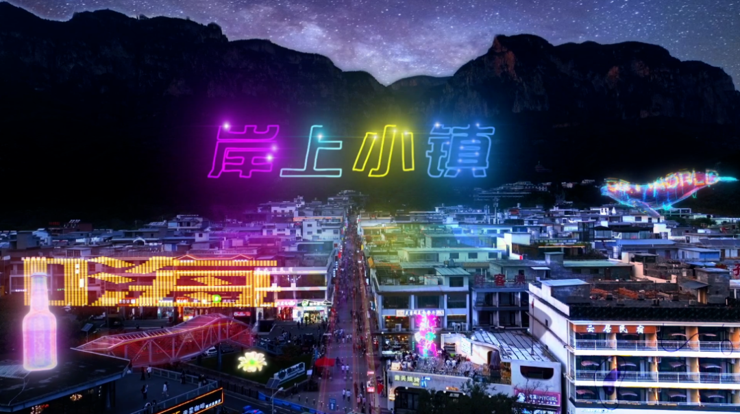 全国消费新场景典型案例!焦作一地入选! 全国消费新场景典型案例!焦作一地入选!