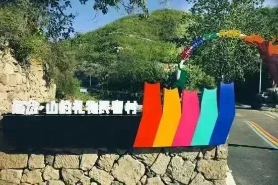 温暖治愈！在焦作遇见“浪浪山小妖怪”！