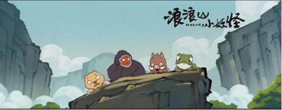 温暖治愈！在焦作遇见“浪浪山小妖怪”！