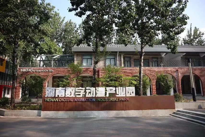 温暖治愈！在焦作遇见“浪浪山小妖怪”！