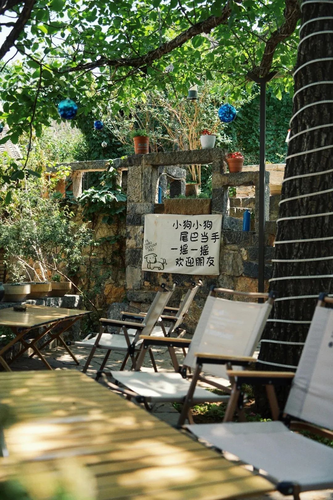 竹林、云海、石屋～半小时到达太行山间的悠闲小院！