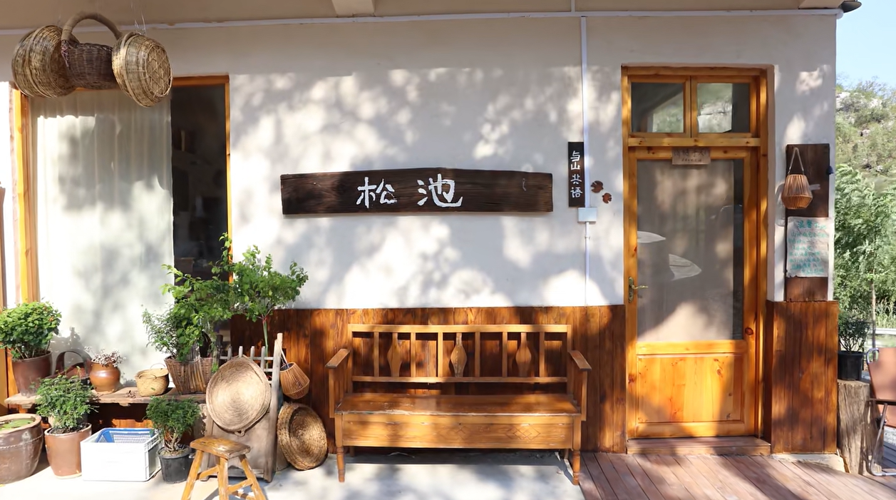 超治愈！焦作近郊山里有家这样的咖啡馆！