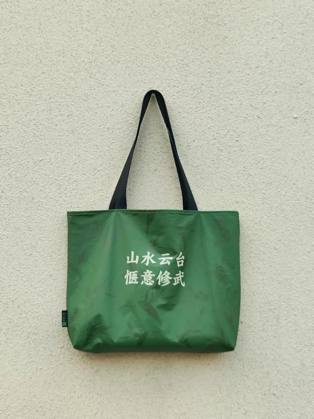 这些小物件让你一秒爱上这里！