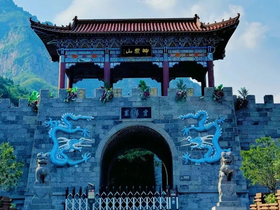 为期三天！神农山送出“甜蜜蜜”七夕限量版！