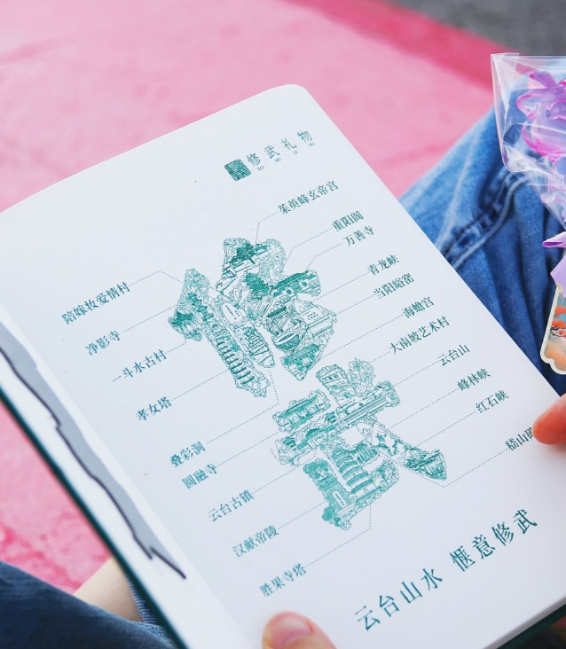 这些小物件让你一秒爱上这里！