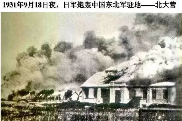 致敬抗战胜利80周年！明天神农山免门票！
