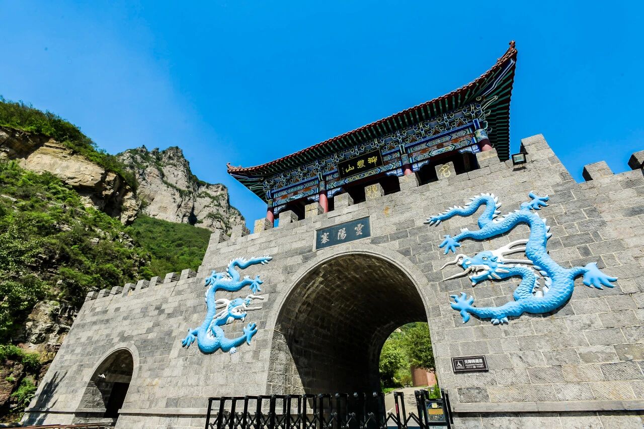 致敬抗战胜利80周年！明天神农山免门票！