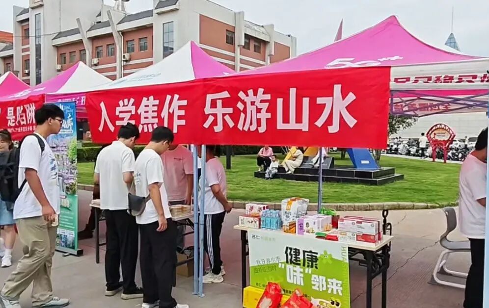 焦作文旅推介走进高校！