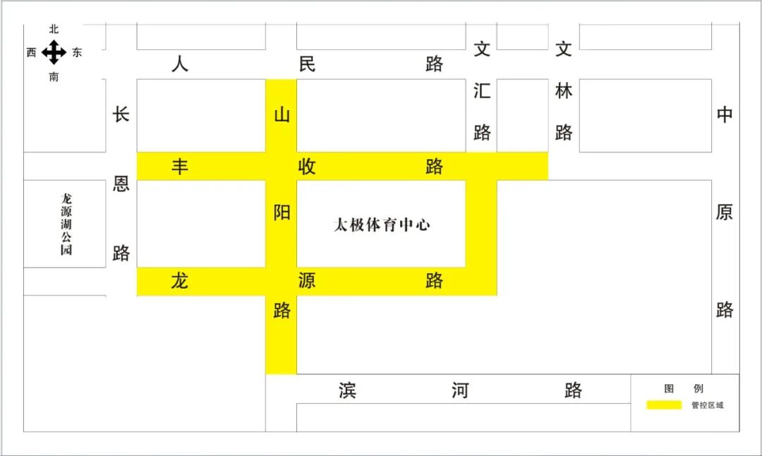 注意啦！明日起，这些路段临时交通管制！“一赛一节”相关人员持证坐免费公交！