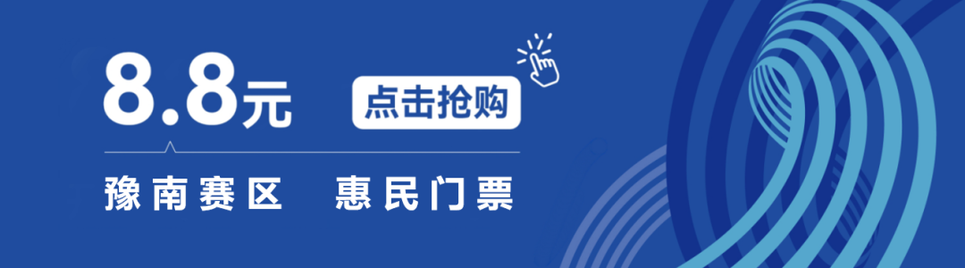 河南省女子排球城市联赛今日启幕！焦作将连战9场！