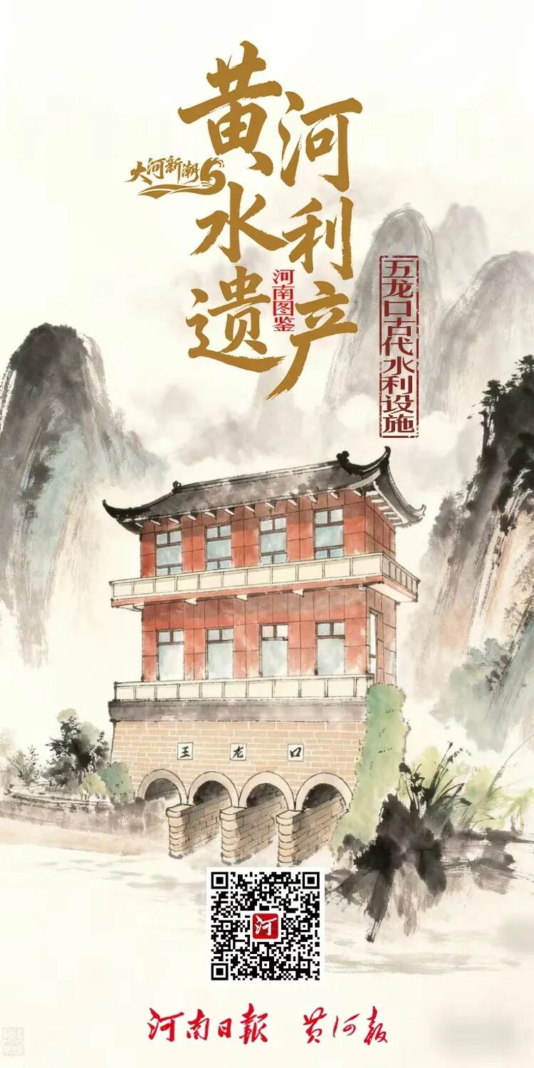 嘉应观荣登河南宝藏名单！