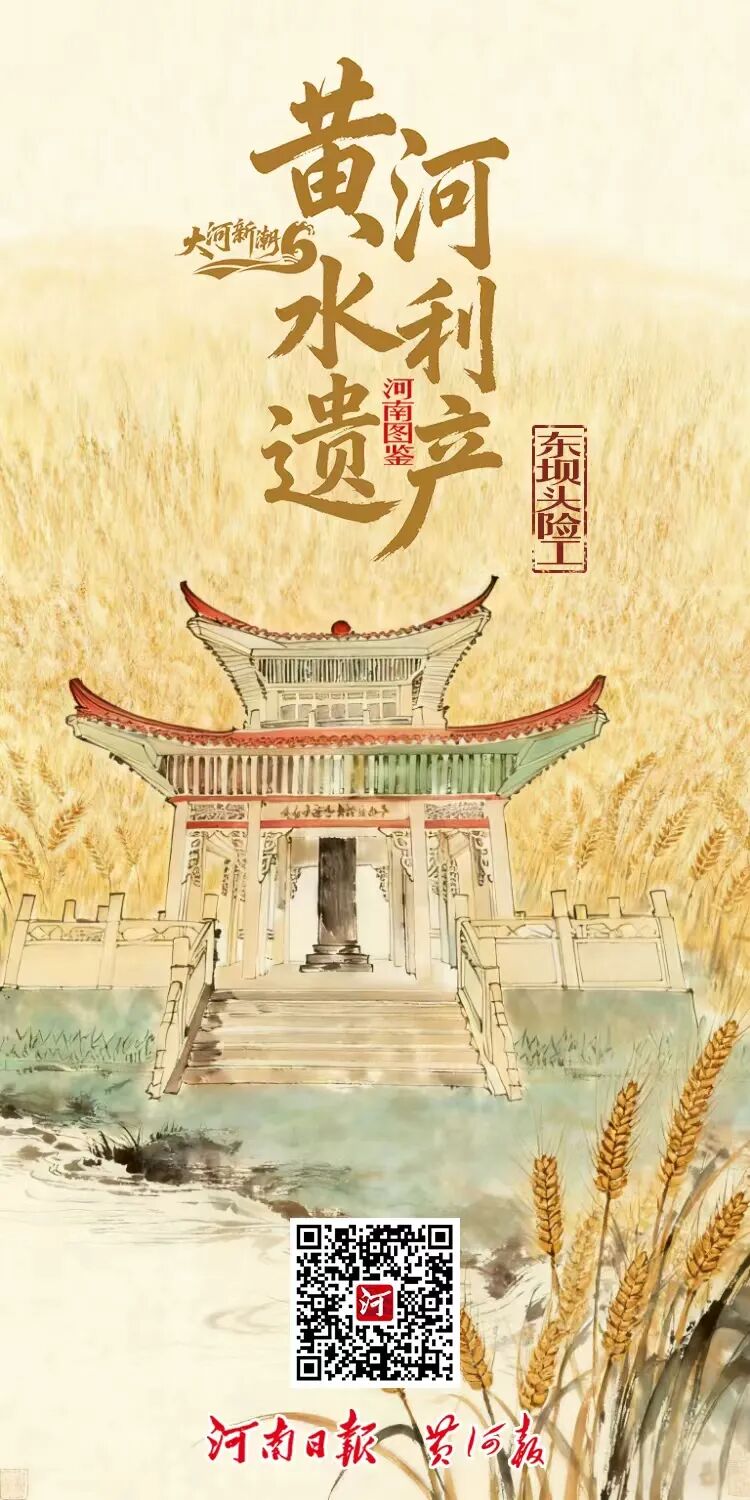 嘉应观荣登河南宝藏名单！