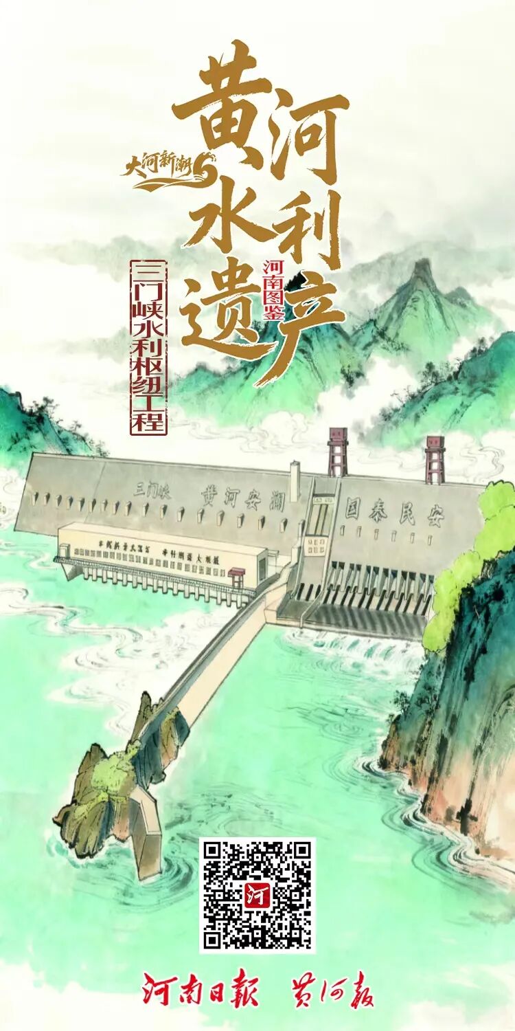 嘉应观荣登河南宝藏名单！