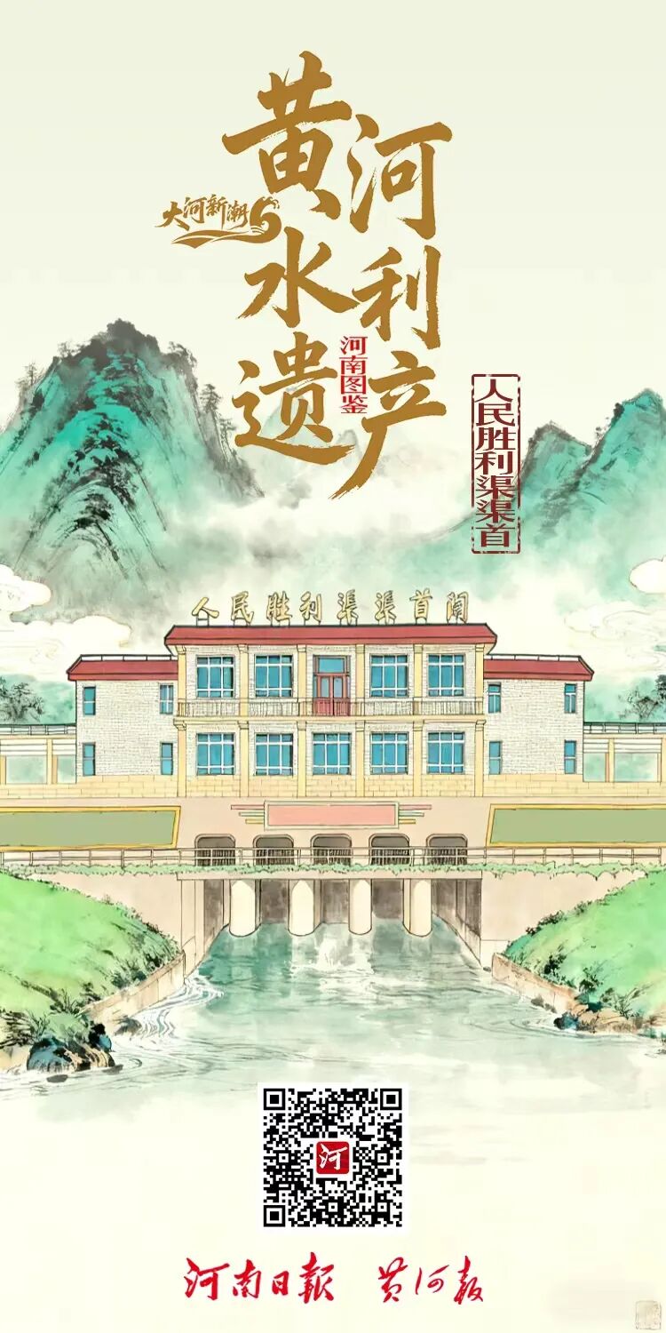嘉应观荣登河南宝藏名单！